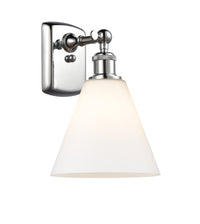 Ballston Sconce Cast Brass Finish