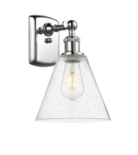 Ballston Sconce Cast Brass Finish