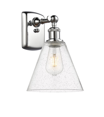 Ballston Sconce Cast Brass Glass Finish