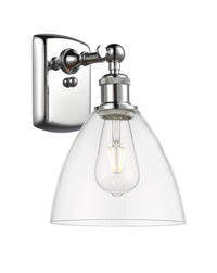 Ballston Sconce Cast Brass Glass Finish
