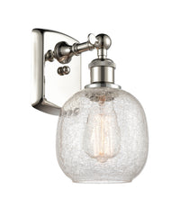 Ballston Sconce Cast Brass 10 Inch Height