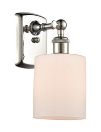 Ballston Sconce Cast Brass 10 Inch