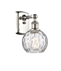 Ballston Sconce Cast Brass Glass Steel