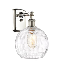 Ballston Sconce Cast Brass Glass Finish