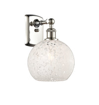 Ballston Sconce Cast Brass 9 Inch