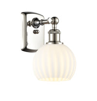 Ballston Sconce Cast Brass 11 Inch