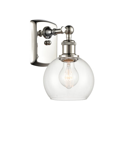 Ballston Sconce Cast Brass Modern Contempo