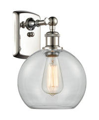 Ballston Sconce Cast Brass Finish
