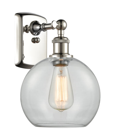 Ballston Sconce Cast Brass Finish