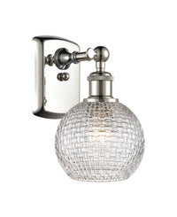 Ballston Sconce Cast Brass Steel Glass