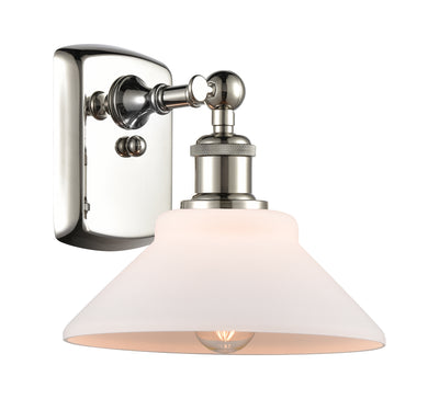 Ballston Sconce Cast Brass 11 Inch