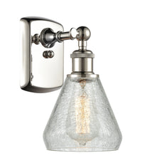 Ballston Sconce Cast Brass Finish 9.75