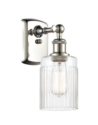 Ballston Sconce Cast Brass 10 Inch Height
