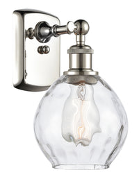 Ballston Sconce Cast Brass Glass Steel