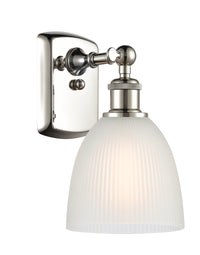 Ballston Sconce Cast Brass 9.5 Inch