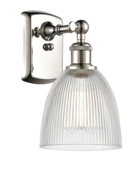 Ballston Sconce Cast Brass Glass Steel