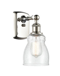 Ballston Sconce Cast Brass 10 Inch Dimmable
