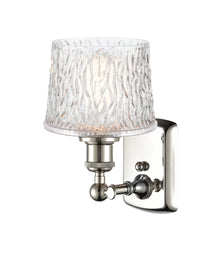 Ballston Sconce Cast Brass Finish