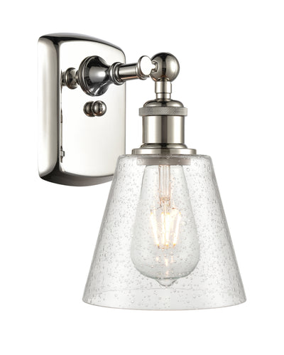 Ballston Sconce Cast Brass 5.75 Inch