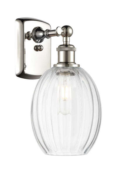 Ballston Sconce Cast Brass Steel 9.5"