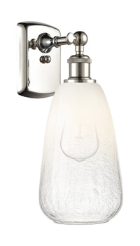 Ballston Sconce Brass Steel