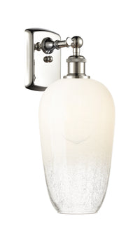 Ballston Sconce Cast Brass 11 Inch