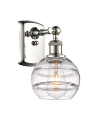 Ballston Sconce Cast Brass 16 Inch