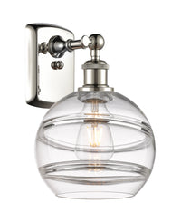 Ballston Sconce Cast Brass 120V