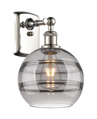 Ballston Sconce Cast Brass 120V
