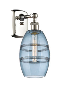 Ballston Sconce Cast Brass Finish