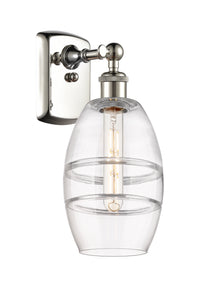 Ballston Sconce Cast Brass Finish