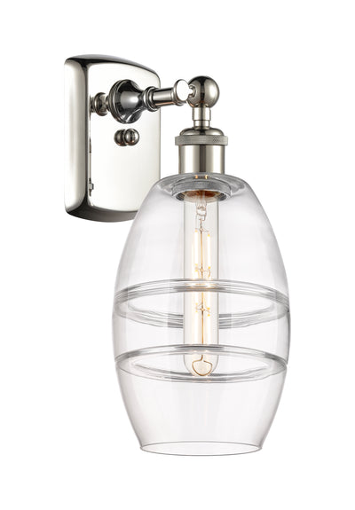 Ballston Sconce Cast Brass Finish