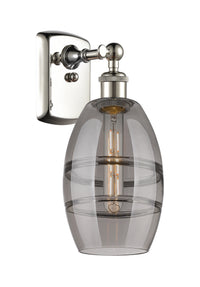 Ballston Sconce Cast Brass Finish