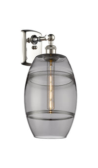 Ballston Sconce Cast Brass 9.125 Height