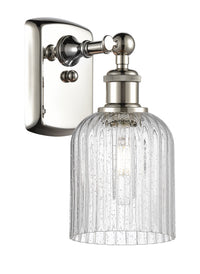 Ballston Sconce Cast Brass 10.5 Inch