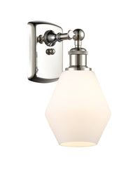 Ballston Sconce Cast Brass Steel Glass