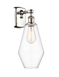 Ballston Sconce Dimmable Cast Brass