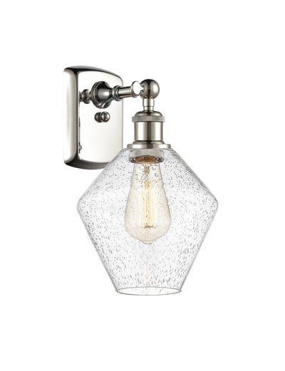 Ballston Sconce Cast Brass Steel Glass