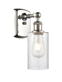 Ballston Sconce Cast Brass 11.5 Inch