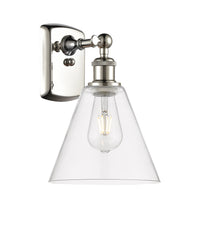 Ballston Sconce Cast Brass Finish