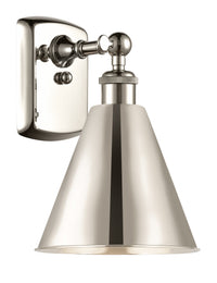Ballston Industrial, Farmhouse, Restoration-Vintage Berkshire Metal Sconce