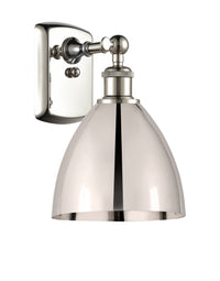 Ballston Industrial, Farmhouse, Restoration-Vintage Berkshire Metal Sconce