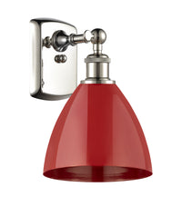 Ballston Industrial, Farmhouse, Restoration-Vintage Plymouth Sconce