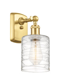 Ballston Sconce Cast Brass 10 Inch
