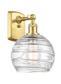 Ballston Sconce Cast Brass Steel Glass