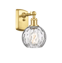 Ballston Sconce Cast Brass Glass Steel