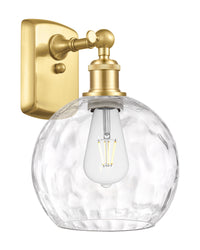 Ballston Sconce Cast Brass Glass Finish