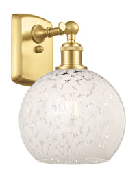Ballston Sconce Cast Brass 9 Inch