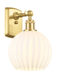 Ballston Sconce Cast Brass 9 Inch
