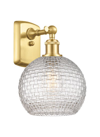 Ballston Sconce Cast Brass Finish